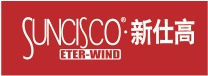 Suncisco Logo